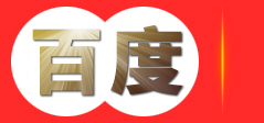 保定冀华会计师事务所